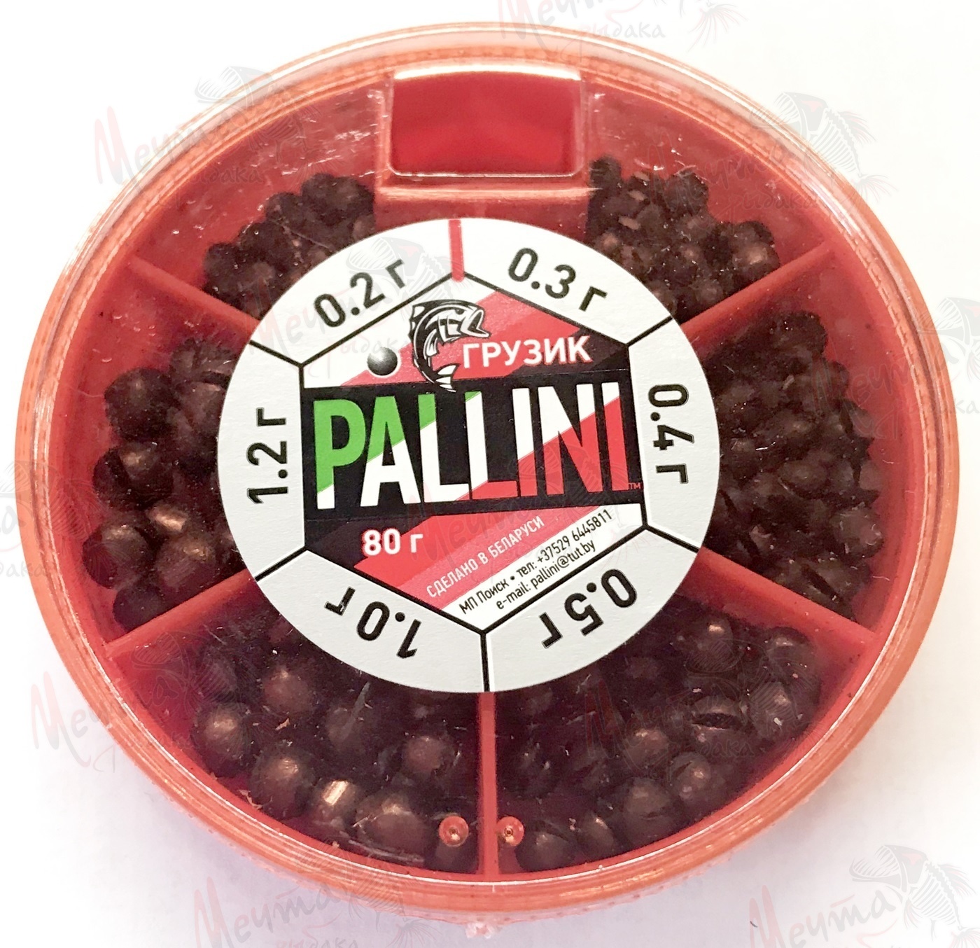 НАБОР ГРУЗИЛ "PALLINI" №6 80гр