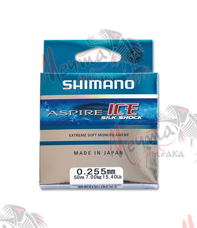 Леска "SHIMANO" Aspire Silk S Ice d-0.16, 50 м.