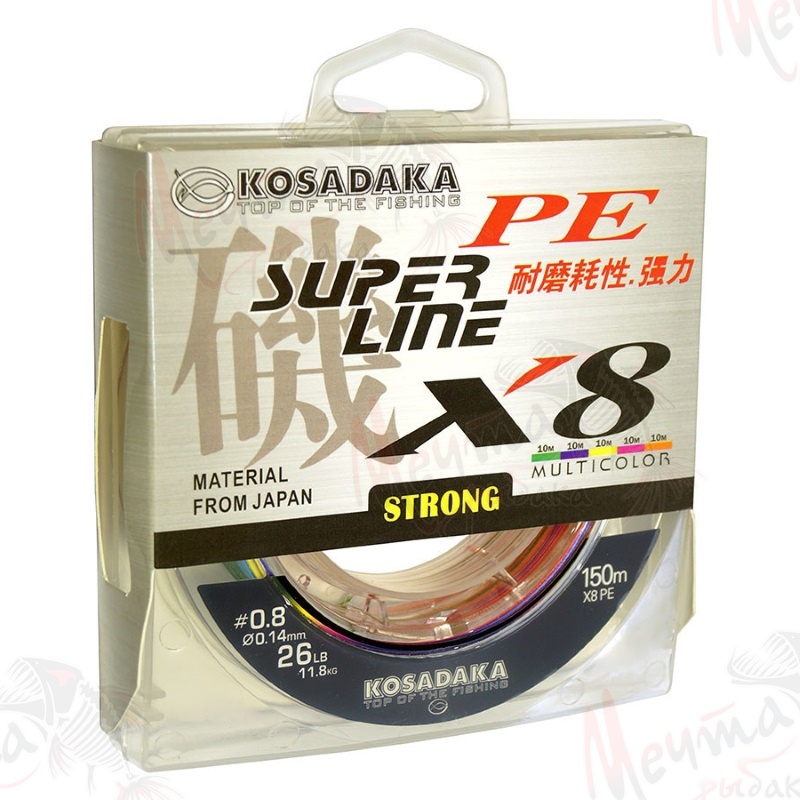 Шнур плетеный KOSADAKA SUPER LINE PEx4 (DG) #1