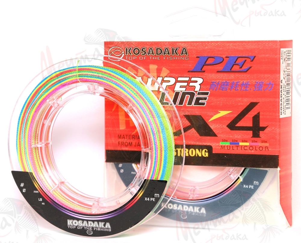 Шнур плетеный KOSADAKA SUPER LINE PEx4 (MC) #0.4