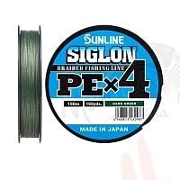 ШНУР ПЛЕТЕНЫЙ SUNLINE SIGLON PEx4 300 m DARK GREEN #2.0