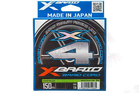 Шнур плетенный "YGK X-Braid" Braid Cord x4 150m #1.2