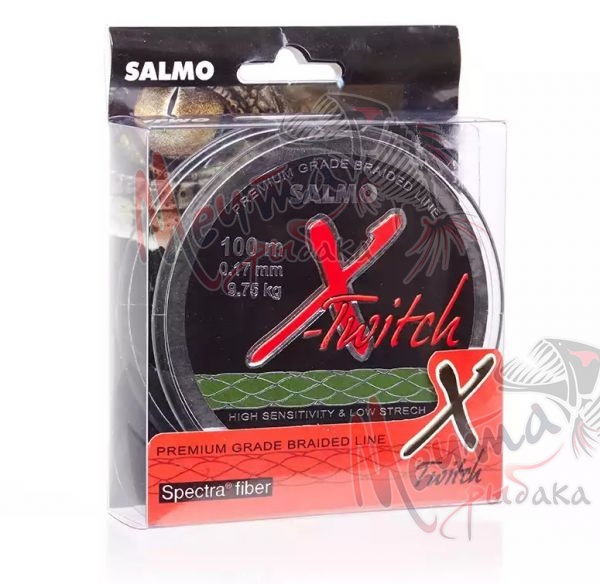 Шнур плетеный Salmo X-TWICH d-0,12