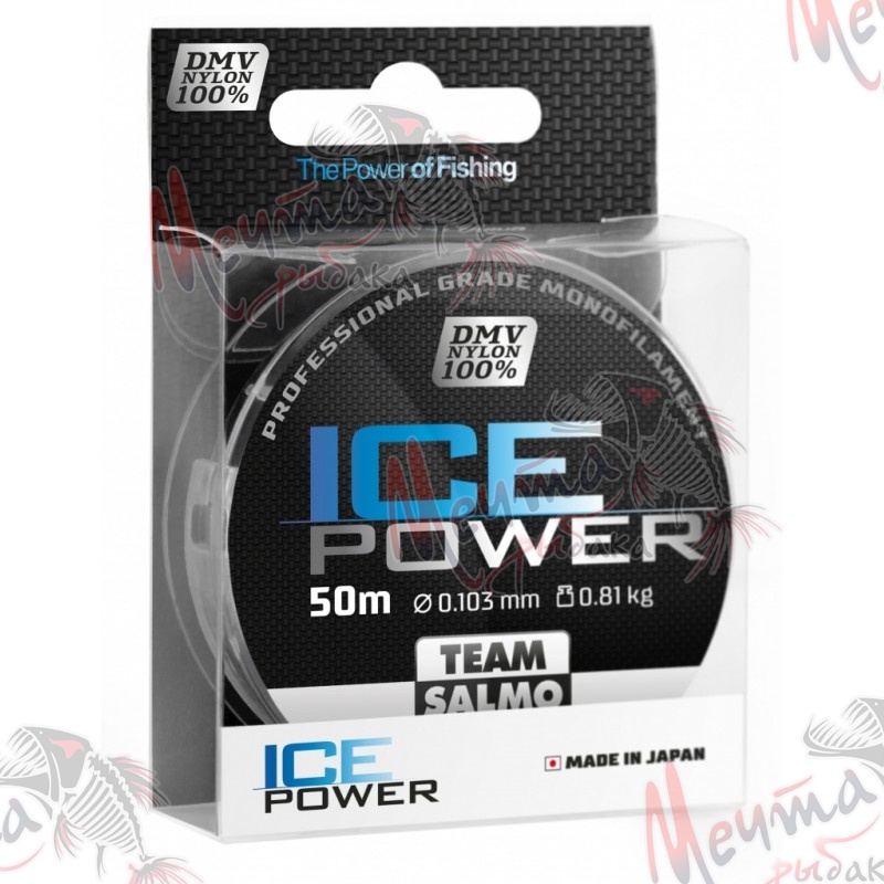 Леска SALMO IcePower #0.103