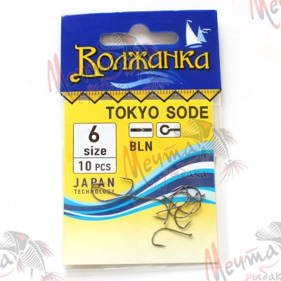 КРЮЧОК "DUNAEV" 216 #8