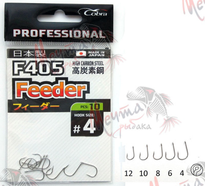 КРЮЧОК "DUNAEV" 105 #12