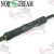 Спиннинг NORSTREAM Invict 862MH #10-38g Спиннинг NORSTREAM Invict 862MH #10-38g