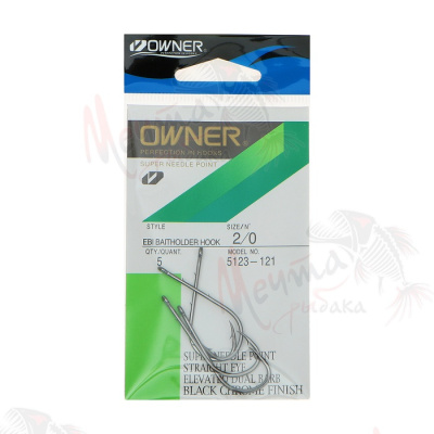 КРЮЧОК OWNER 5123 #2