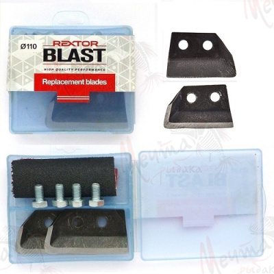 НОЖИ "REXTOR BLAST" #130