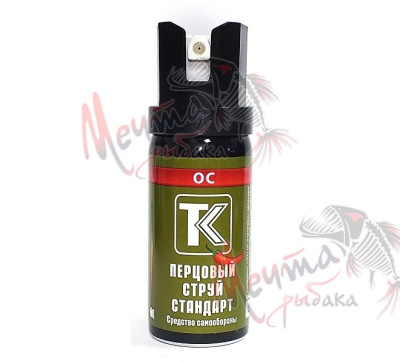 СИЗ ГАЗ "ЖГУЧИЙ ПЕРЧИК" 65мл