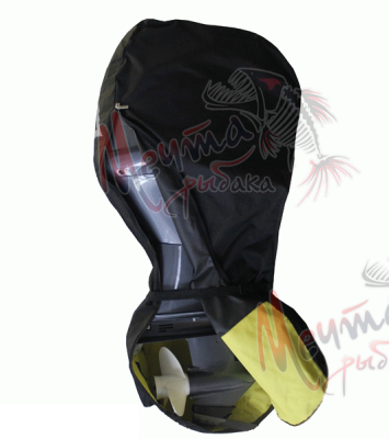 ЧЕХОЛ Sea-Pro (Т 2,5-3)