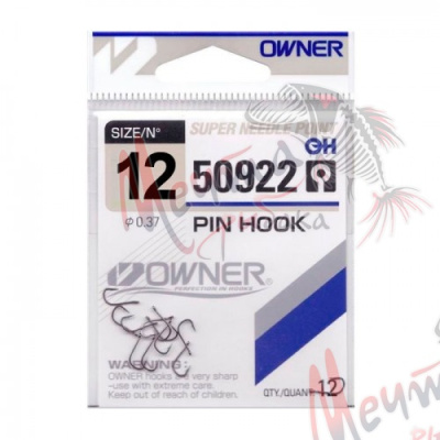 КРЮЧОК OWNER 50922 #16