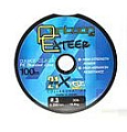 EXTEER
