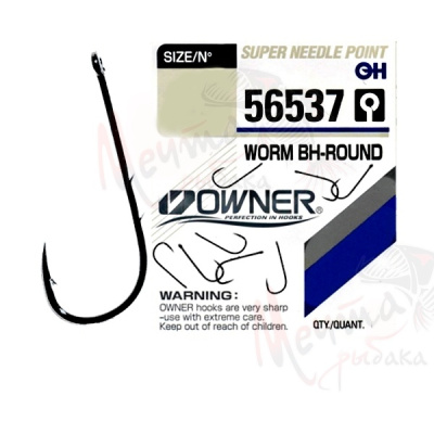 КРЮЧОК OWNER 56537 #4