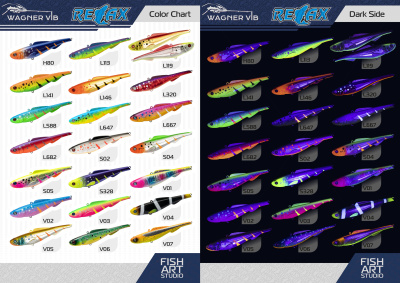 ВИБ FA RELAX VAGNER VIB 120 #S04