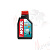 МАСЛО MOTUL OUTBOARD 2T 1L